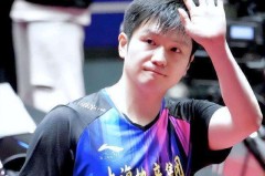 下一站萨尔布吕肯！樊振东德甲出征：为自己而战为乒乓而燃