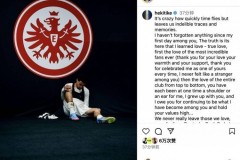 埃基蒂克社媒告别法兰克福：你们已深深烙印在我心里，永远的