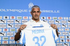 法甲马赛为新援法昆多·梅迪纳召开发布会</title>
        
    <title>法甲马赛为新援法昆多·梅迪纳召开发布会